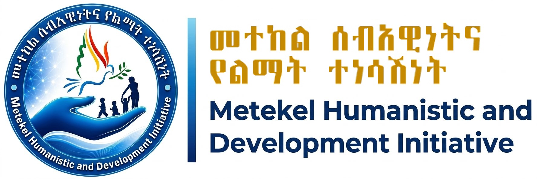 Metekel Humanistic and Development Initiative 